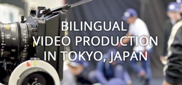 English speaking video crew in Japan